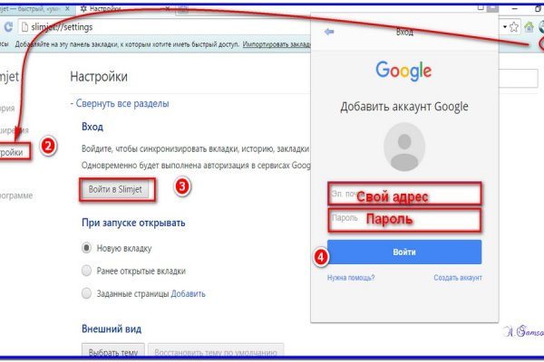 Кракен тор зеркало