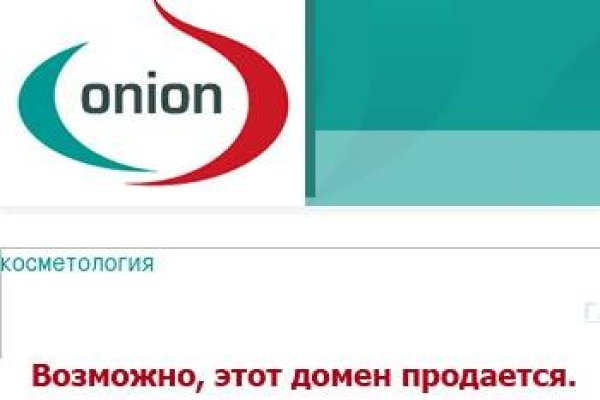 Даркнет кракен