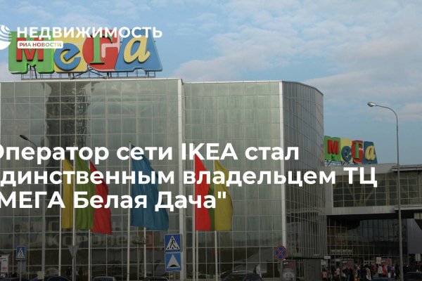 Ссылка кракен магазин