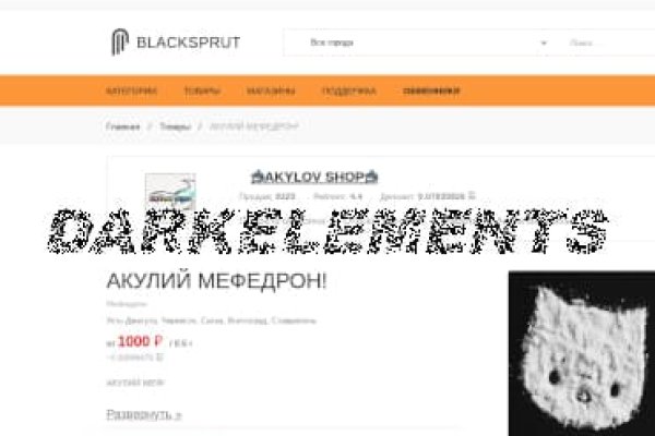 Kraken darknet ссылка