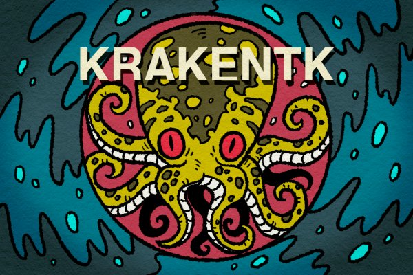 Кракен нарко