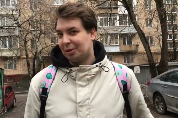 Кракен торговая площадка даркнет