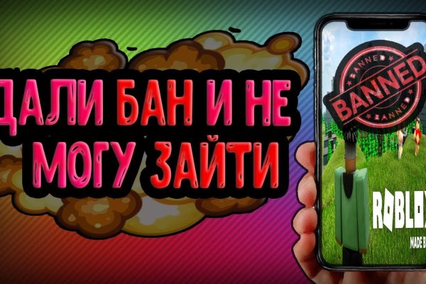 Ссылки в тор