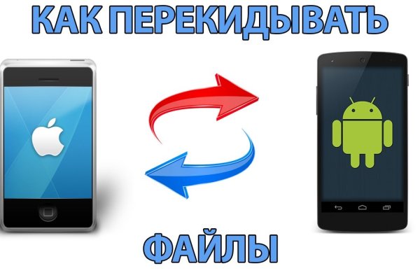Кракен сайт нарк