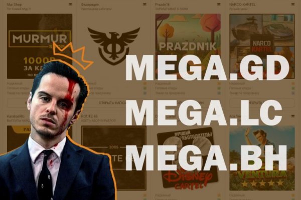 Кракен торговая площадка даркнет