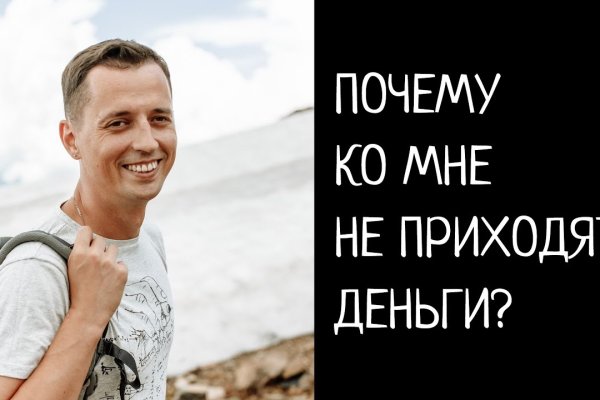 Актуальное зеркало kraken