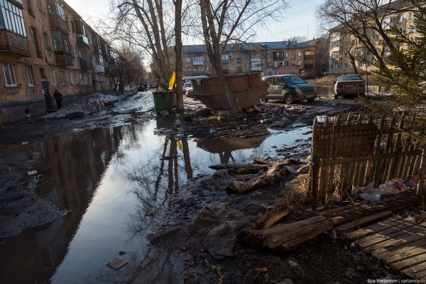 Кракен даркнет сайт