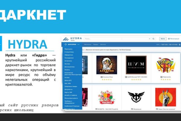 Зеркала кракен kraken014 com kraken014 com