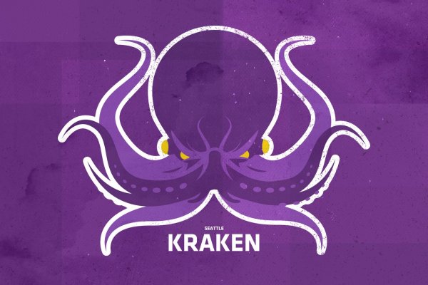 Кракен зеркало 2kraken biz