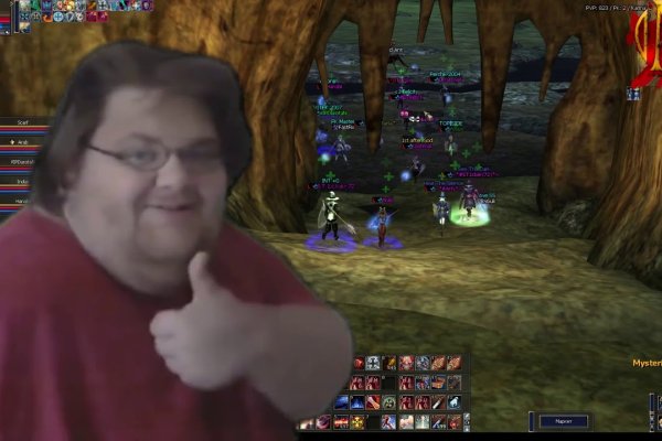Kraken tor onion