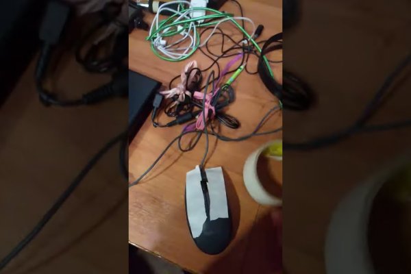 Кракен тор текст