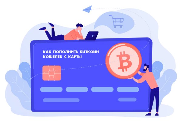 Кракен почему пользователь не найден