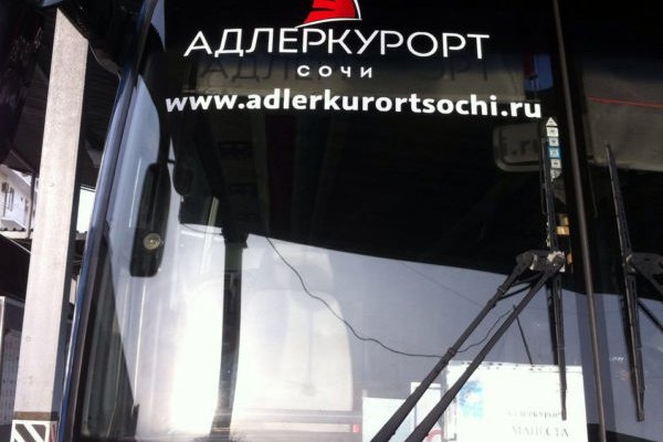 Кракен ссылка vtor