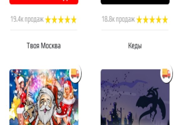 Кракен актуальное зеркало