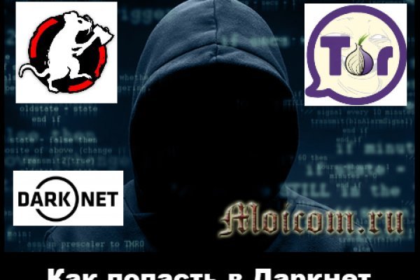 Kraken наркотики сайт