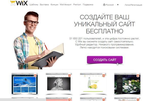 Кракен шоп krakenwebs org