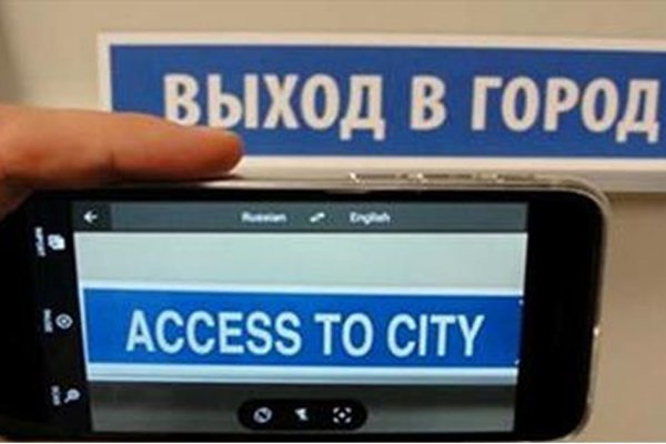 Кракен вход ссылка