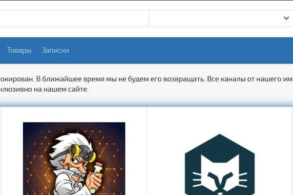 Kraken darknet market ссылка тор