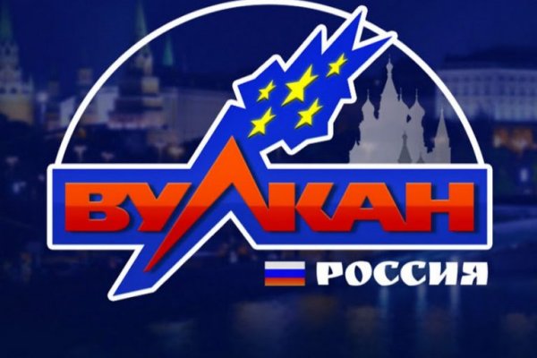 Кракен зеркало рабочее kr2web in