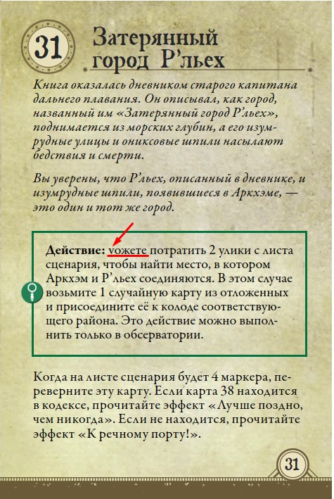 Кракен как зайти ссылка