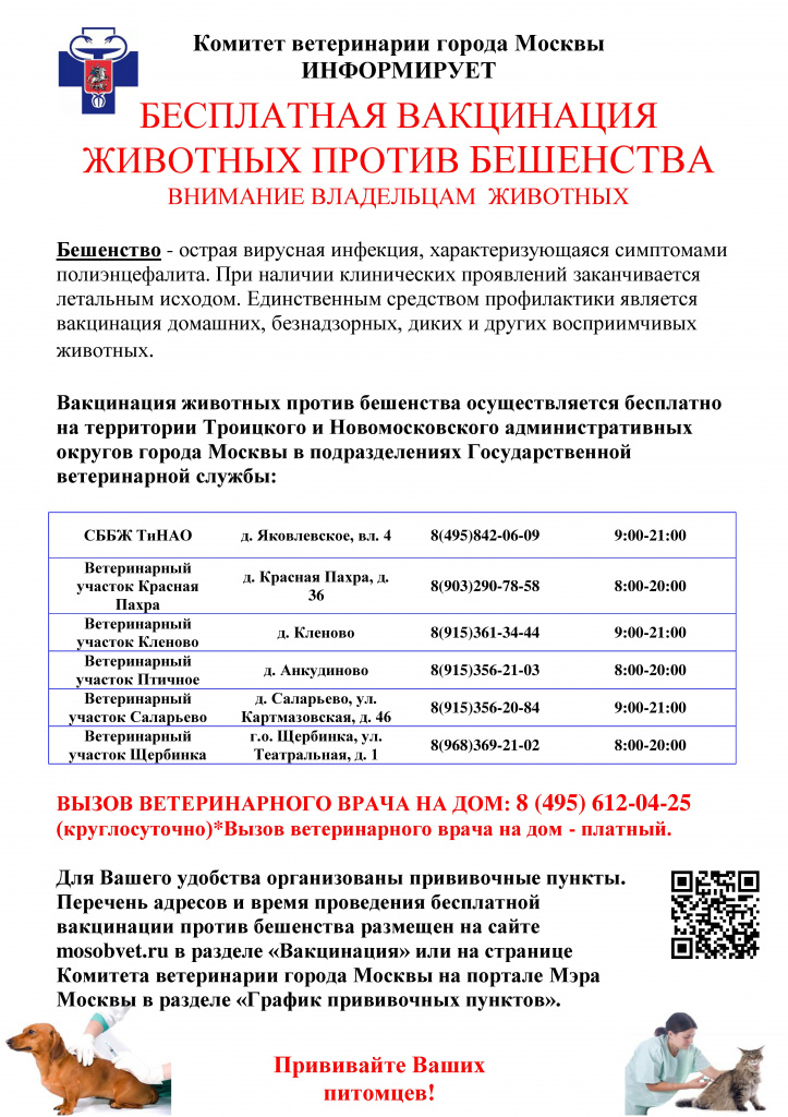 Кракен даркнет ссылка зеркало